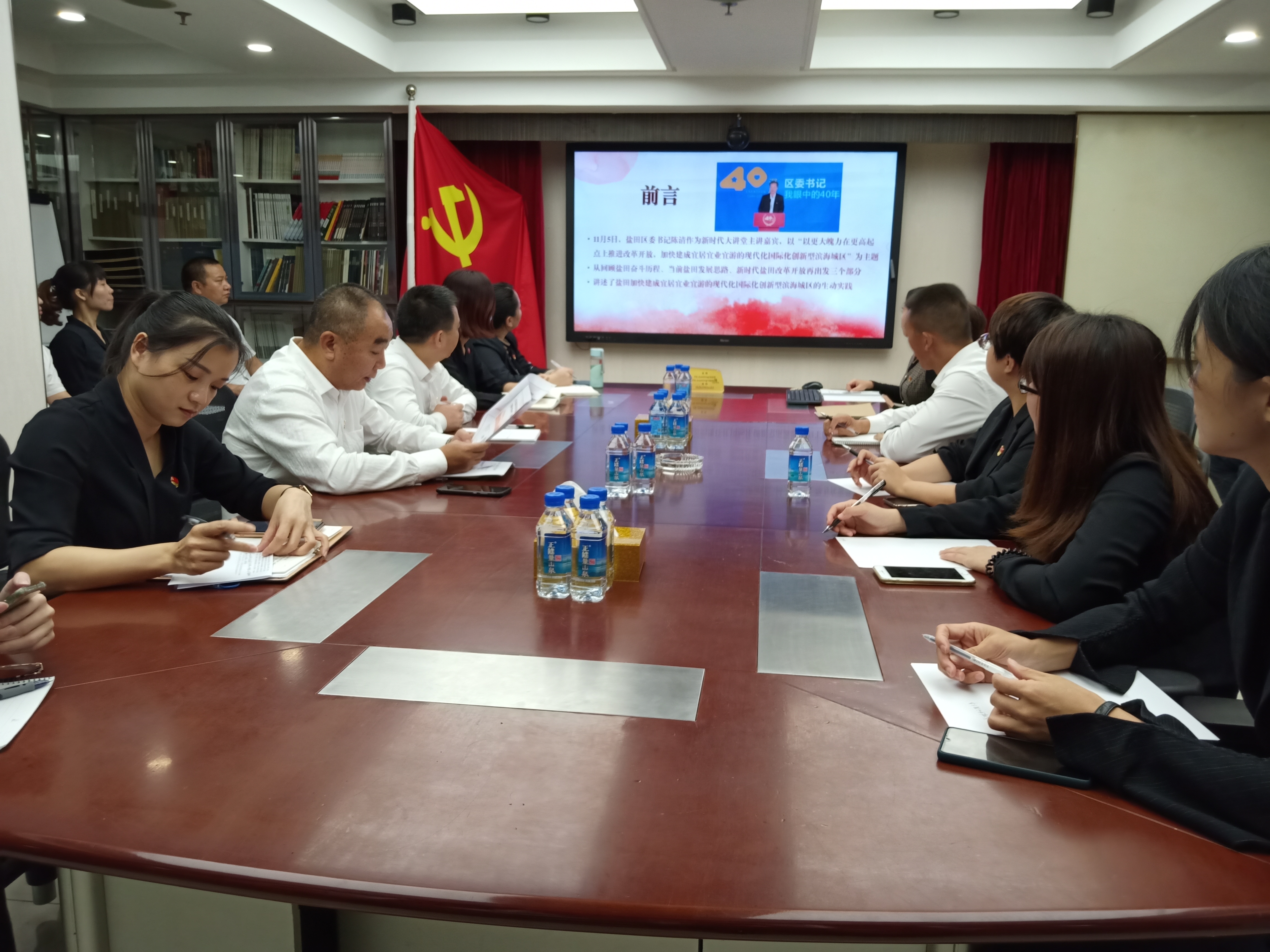 抖圈- 为du而生(中国区)官方网站