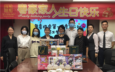 抖圈- 为du而生(中国区)官方网站