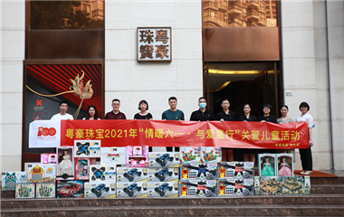 抖圈- 为du而生(中国区)官方网站