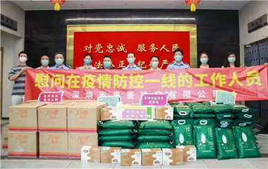 抖圈- 为du而生(中国区)官方网站