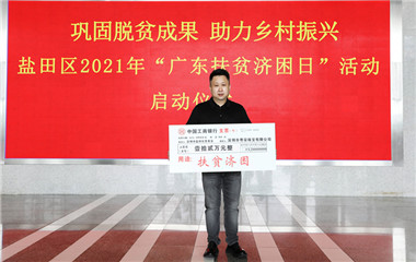 抖圈- 为du而生(中国区)官方网站