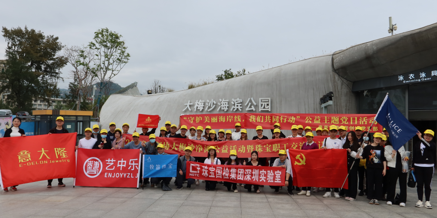 抖圈- 为du而生(中国区)官方网站