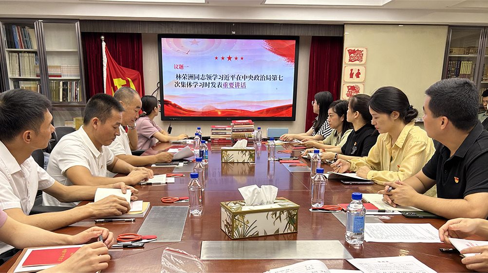 抖圈- 为du而生(中国区)官方网站