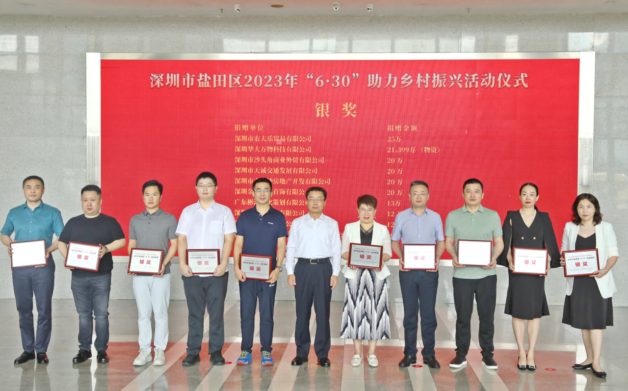 抖圈- 为du而生(中国区)官方网站