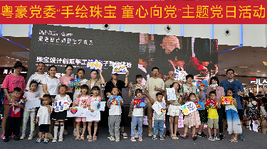 抖圈- 为du而生(中国区)官方网站