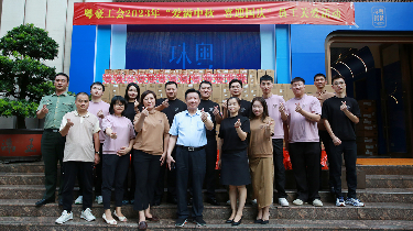 抖圈- 为du而生(中国区)官方网站